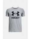 T-Shirt - UA HOCKEY (7-16)